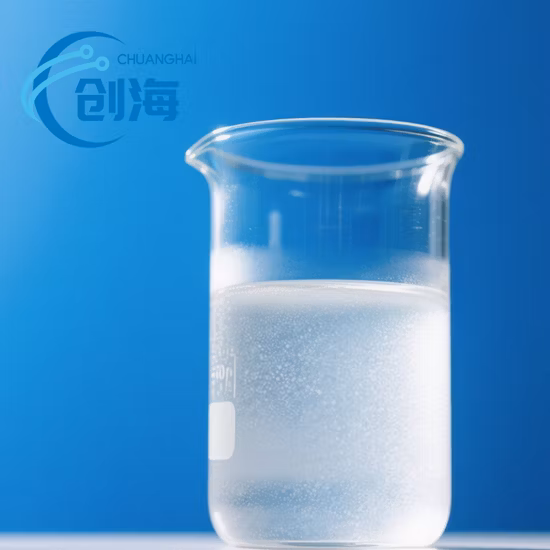 Factory Supply Water Treatment Chemical Sodium Dichloro Isocyanurate CAS 2893